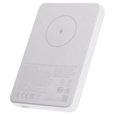 BATERIA XIAOMI MAG PB 5000 WH